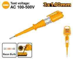 Digital display measuring wheel