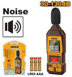 Digital soun d level meter