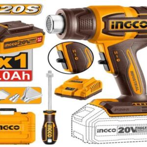 Cordless heat gun