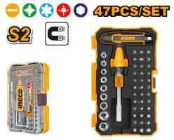 47 Pcs t- handle wrench screwdriver set