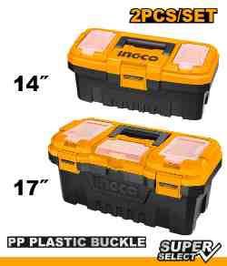 2  Pcs Plastic tool boxes set
